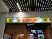 Кафе Mai thai - на портале restby.su