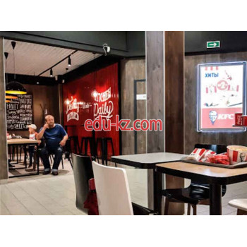 Быстрое питание KFC - на портале restby.su