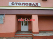 Кафе - Автобусный парк № 7, столовая Кафе Автобусный парк № 7, столовая - на портале restby.su