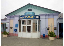 Ежа
