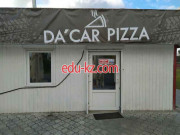 Пиццерия DaCar Pizza - на портале restby.su