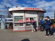 Кафе - Дорожное Кафе Дорожное - на портале restby.su