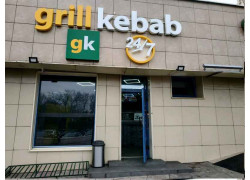Мини-кафе Grill Kebab