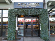 Кафе Мята Lounge - на портале restby.su