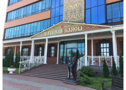 Кафе Старый город