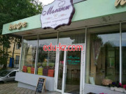 Кафе - Меланж Кафе Меланж - на портале restby.su