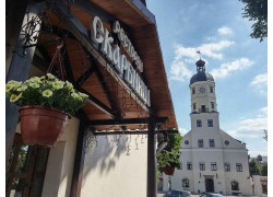 Скарбница