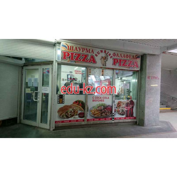 Пиццерия Pizza salma - на портале restby.su