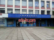 Кафе Вкусно есть - на портале restby.su