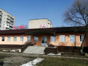 Юла