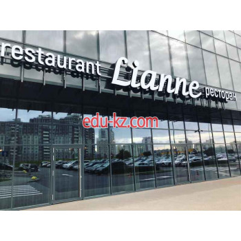 Кафе - Ресторан Lianne Кафе Ресторан Lianne - на портале restby.su