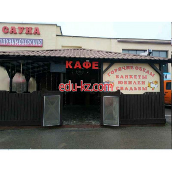 Кафе - Шчодры калдун Кафе Шчодры калдун - на портале restby.su