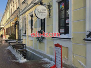 Кафе - Прафiтроля Пякарня ды Кава Кафе Прафiтроля Пякарня ды Кава - на портале restby.su