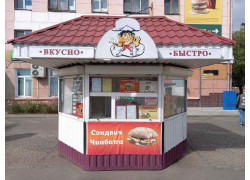 Булочная, пекарня