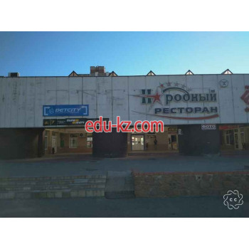 Ресторан - Народный ресторан Ресторан Народный ресторан - на портале restby.su