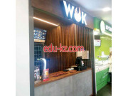 Быстрое питание Wok - на портале restby.su