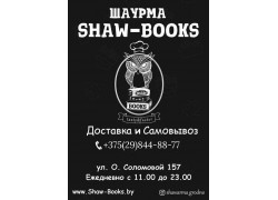 Shaw-Books