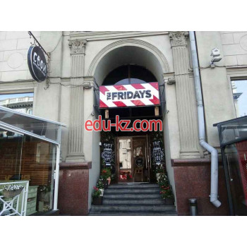 Ресторан - TGI FRIDAYS Ресторан TGI FRIDAYS - на портале restby.su