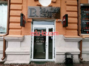 Кафе - Realist cafe Кафе Realist cafe - на портале restby.su