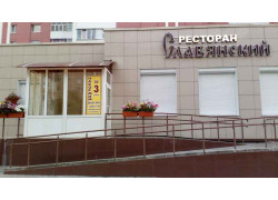 Ювессервис