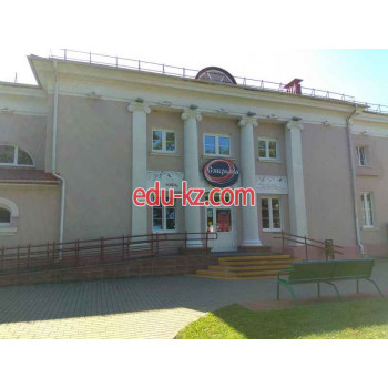 Кафе Сябрына - на портале restby.su