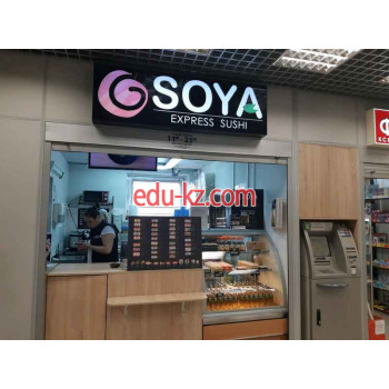 Кафе Soya Express Sushi - на портале restby.su