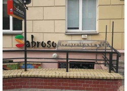 Sabroso бистро латино