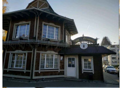 Чудо Мельница