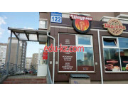 Кафе - Шарлота Кафе Шарлота - на портале restby.su