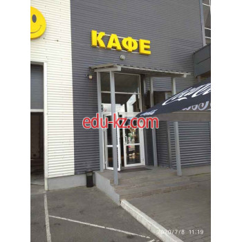 Кафе Эмоции - на портале restby.su