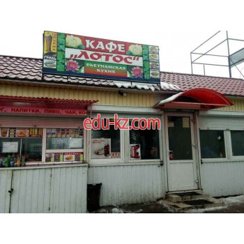 Кафе - Лотос Кафе Лотос - на портале restby.su