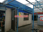 Кафе - Мини-кафе 6 Кафе Мини-кафе 6 - на портале restby.su