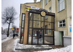 Таверна на Почтовой