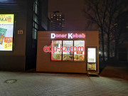 Быстрое питание Doner Kebab - на портале restby.su