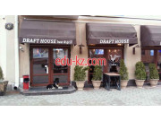 Бар, паб Draft House - на портале restby.su