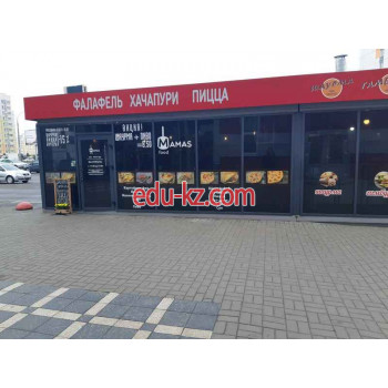 Быстрое питание Mamas food - на портале restby.su