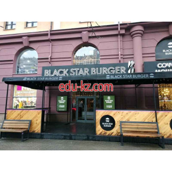 Быстрое питание Black Star Burger - на портале restby.su
