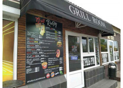 Grill Room