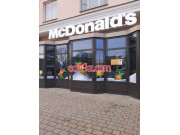 Быстрое питание McDonalds - на портале restby.su