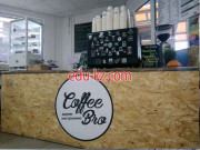 Кофейня CoffeeBro - на портале restby.su