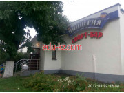 Быстрое питание Спорт-бар - на портале restby.su