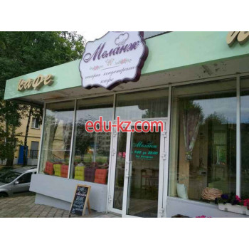 Кафе - Меланж Кафе Меланж - на портале restby.su