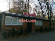 Кафе - На дымок Кафе На дымок - на портале restby.su