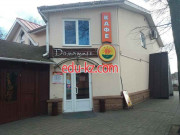 Кафе - Домашнее Кафе Домашнее - на портале restby.su