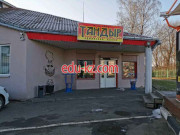 Кафе - Тандыр Кафе Тандыр - на портале restby.su