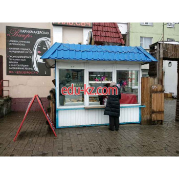 Быстрое питание Позитив вкуса - на портале restby.su