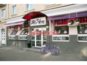 Кафе - Te Amo Кафе Te Amo - на портале restby.su