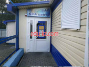 Сауна SPA-центр - на портале restby.su