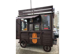 Похомячить! Шаурма