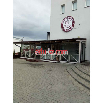 Кафе - Барбекю Кафе Барбекю - на портале restby.su